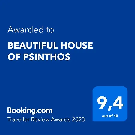 Daire Beautiful House Of Psinthos
